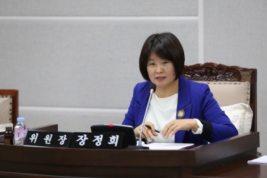 1.24 수원특례시 추진 특별위원회 제1차회의 