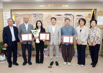 20240624 화성연구회&지기학교 의장상