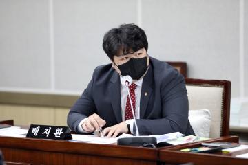 20221123 행정사무감사