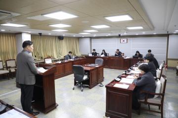 20250207 환경안전위원회 조례안 등 사전설명회