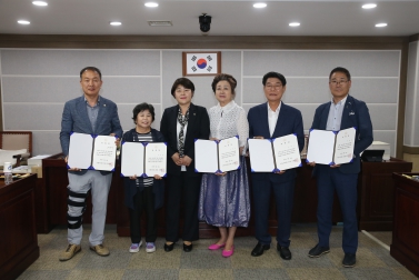 6.14 공무 국외출장 심사위원회 신규의원 위촉식 