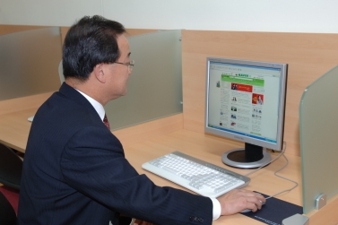 바른샘 도서관 개관식