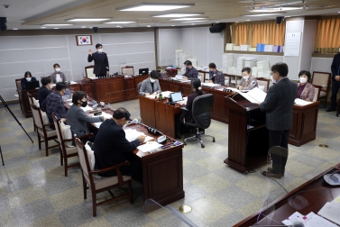 11.27 기획경제위원회 2020년도 행정사무감사