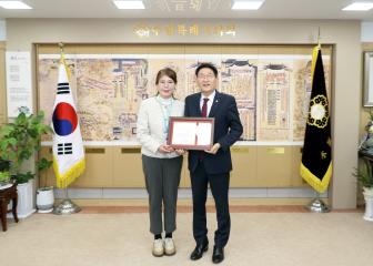 20231208 공무원 노조 의장상 시상