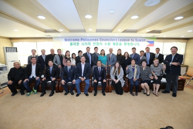  필리핀 시의회 방문