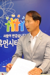 수원 itv뉴스 인터뷰