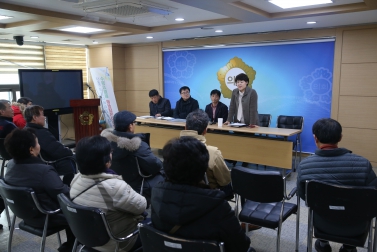 2.19 농수산물 민원