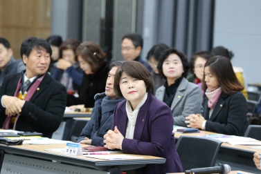 12.6 민주평통 4분기 정기회의