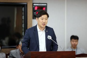 20230424 조례안 등 안건심사