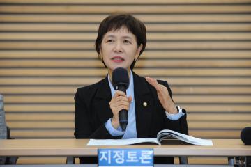 20250924 수원시 정신장애인 복지정책 토론회