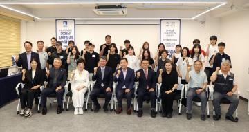 20250723 수원시장학재단 2025년 장학증서 수여식