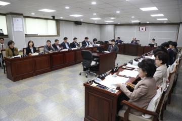 20230425 예산결산특별위원회 회의