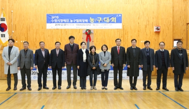 12.7 제2회 장애인농구협회장배 농구대회