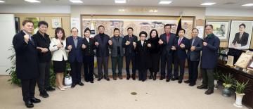 20240112 미래희망 임원진 차담