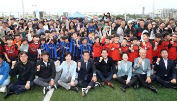 20250427 제1회 중부일보배 전국유소년 축구페스티벌