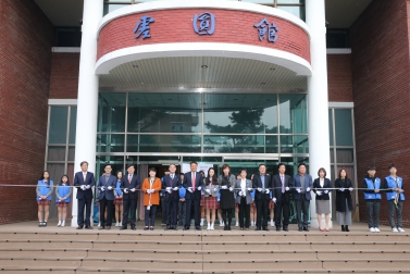 10.26 수원중학교 소통의 한마당 