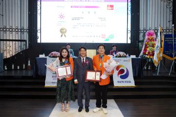 20230628 로타리클럽 회장 이취임식