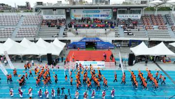 20251018 제69회 수원특례시 한마음 체육대회