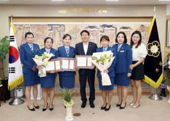 20230911 학폴 의장상 및 차담