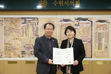 1.13 국장님 임용식