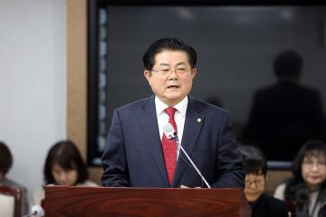 20231208 조례안 등 안건심사