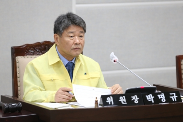 3.27 예결특위 2020년도 제1회 추경예산안 심사 및 심사보고서 작성