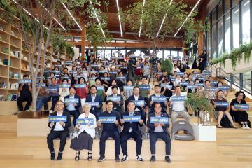 20250714 군공항주변지역 고도제한 완화를 위한 희망토크 2차