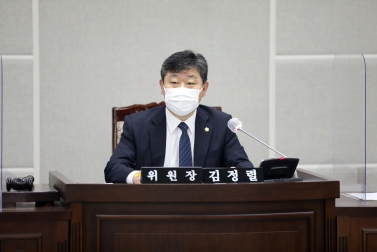 1.27 2021년 주요업무계획 보고 청취