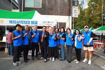 20250926 권선1동 제7회 선을 권하는 이고 선생 축제