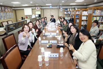 20250416 어린이집협의회 간담회