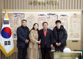 20260210 KT수원법인지사장 내방