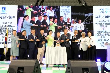 20250709 호매실동 경로잔치