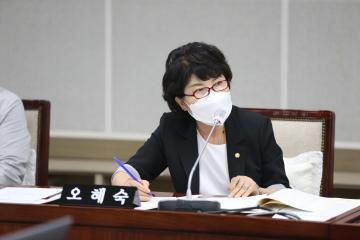 20220714 문화체육교육위원회 2022년도 주요업무 보고 청취