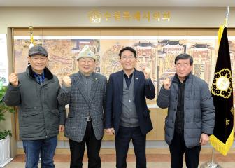 20240123 사진작가 협회 차담