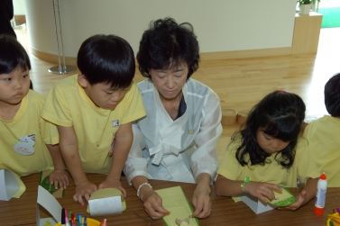 어린이 생태미술 체험관