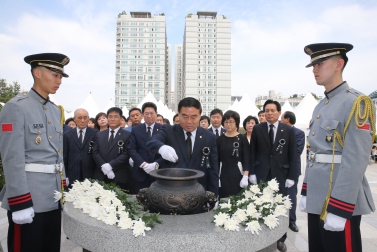제61회 현충일 추념식
