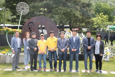 5.23 노무현대통령 추모식