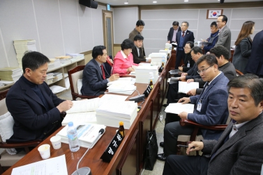 기획경제위원회 예산안심사