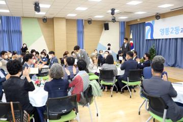 20220929 영통2동 시민이 꿈꾸는 수원이야기