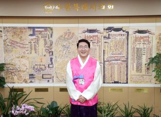 20230119 김기정 의장 새해인사 촬영