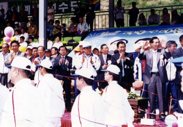 제2회 팔달구민 한마음 체육대회