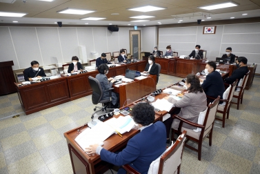 11.24 기획경제위원회 2020년도 행정사무감사