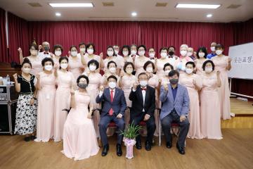 20220727 대한노인회 장안구지회, 팔달구지회 방문