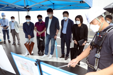 20210827 고등지구 현장점검