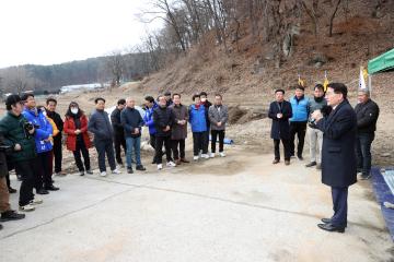 20240217 충청도민연합회 시산제