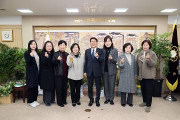 20221128 소비자교육중앙회 수원시지회 남궁영숙 회장 등