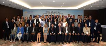 20221008 제59회 수원화성문화재 국제자매도시 환송만찬