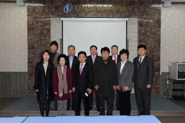 총무경제위원회 현장방문