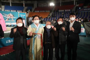 20220130 2022 설날장사씨름대회