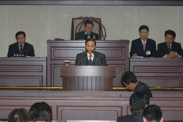 제234회 임시회 제2차 본회의